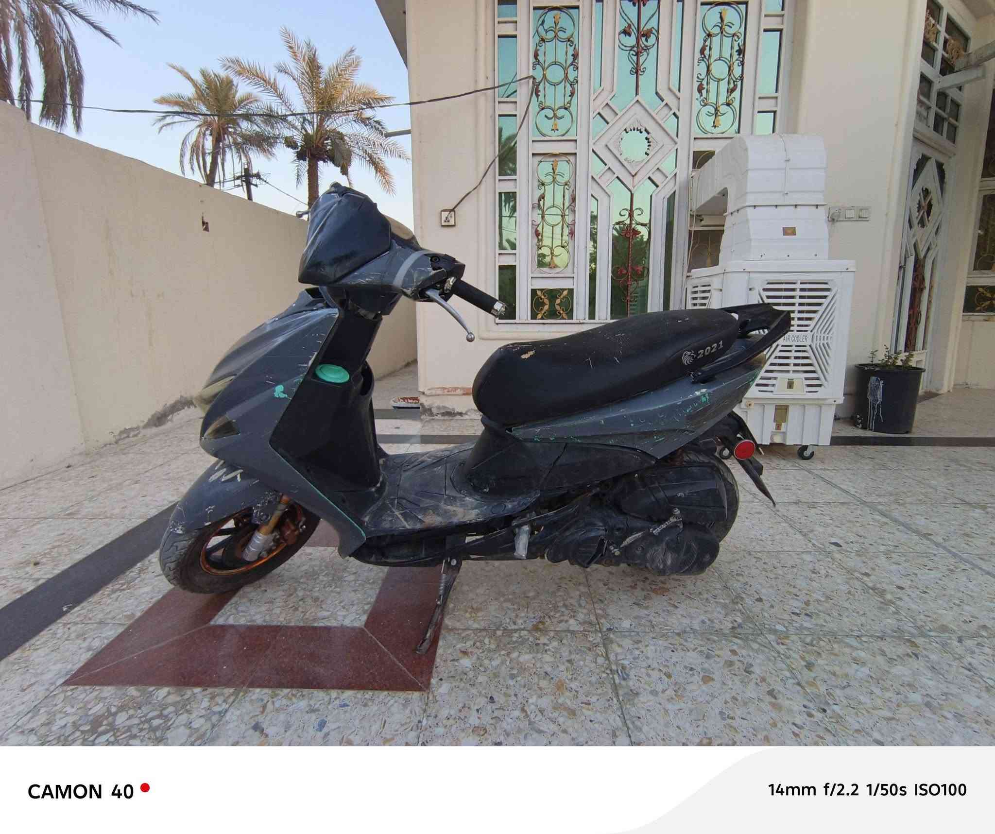 السلام عليكم للبيع سعر ٢٥٠وبيها مجال مكاني حله ***********
