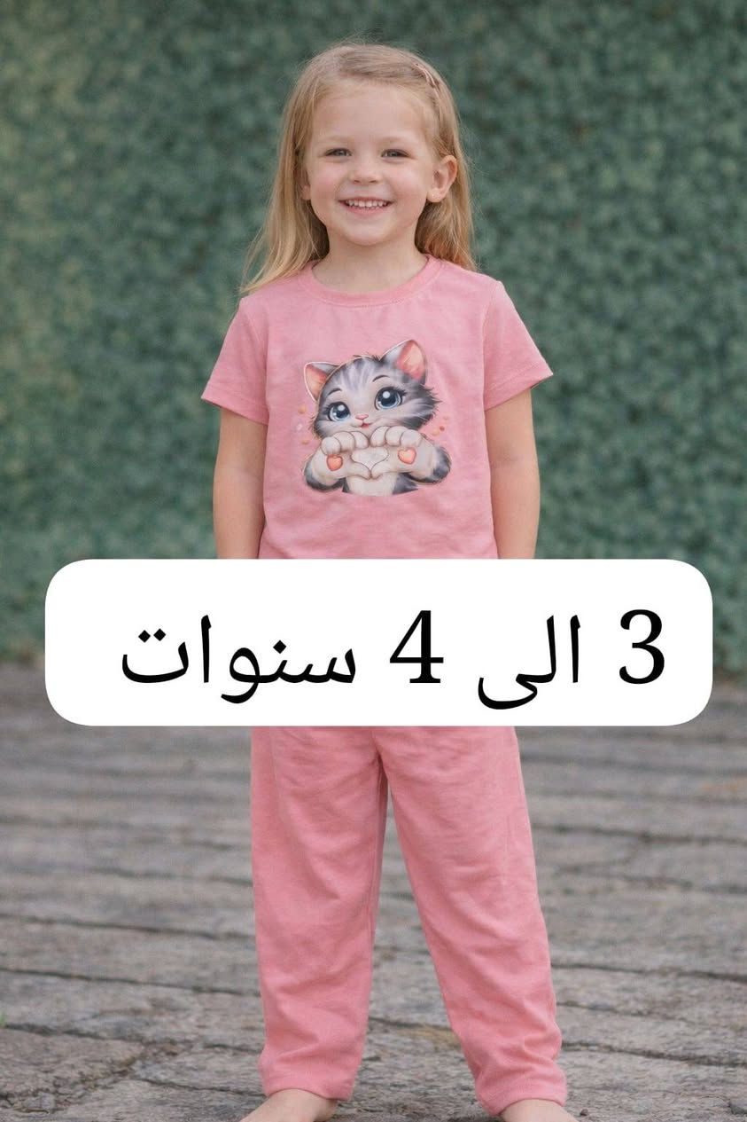 تصفيات محل ع ٧٥٠٠


**إذا كنت صاحب هذا الإعلان وتريد حذفه لأي سبب، رجاءا أرسل رسالة إلى الدعم الفني**