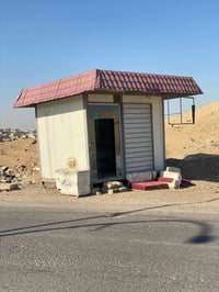 كشك جديد للبيع 3×4 السعر مليونين  للاستفسار على الارقام التالية 075170...