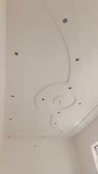 هاذه  جزه من عملي جص وبورك المتر اربعه ستفسار عل رقم  ٠٧٨٠٦٤٦٠٣٧٠