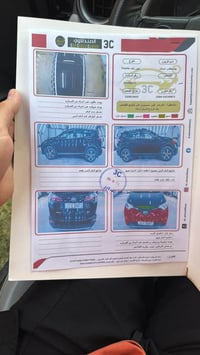 راف فور موديل ٢٠١٨ رقم اربيل بأسمي  فول مواصفات ١/١XLE (واردامريكي) فت...