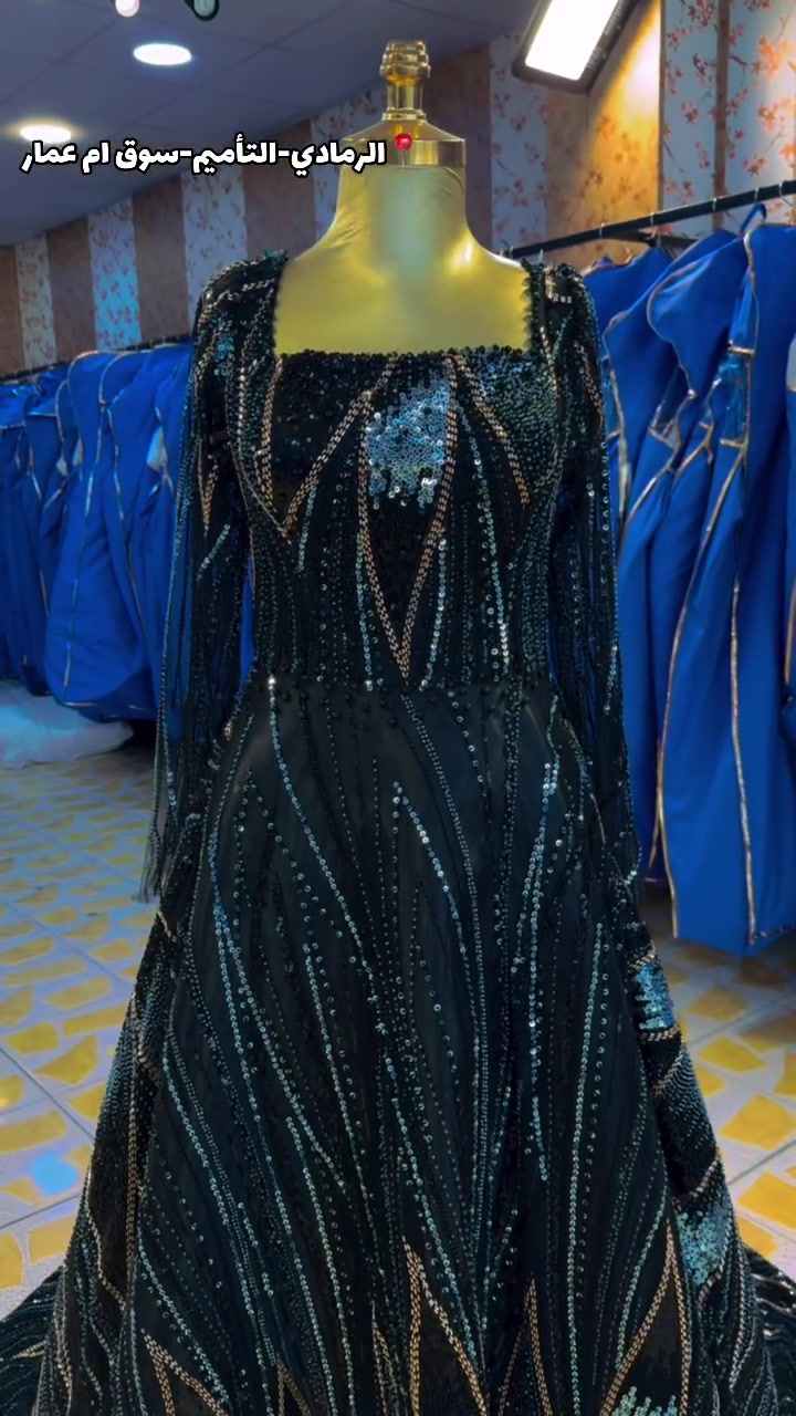 ⁨ الحلم الذهبي للعرائس
📍الرمادي-التأميم-سوق ام عمار
للتواصل  ***********
  ***********
alhalm16 انستا
#الانبار #الرمادي #فساتين #بدلات #اكسسوارات⁩
