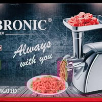 مثرامة لحم • ألمانية • ضمان سنة