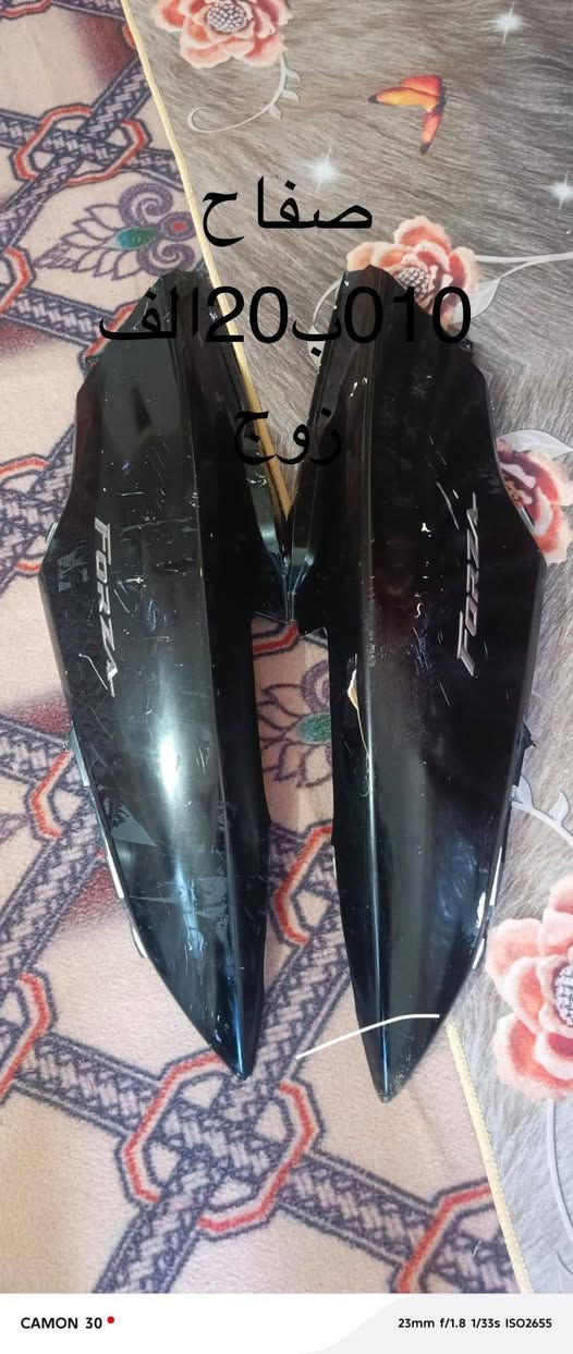 سلام عليكم تفصيخ 010فقط اسعار مناسبه وبل صوره موجود توصيل جميع المحافظات ***********
