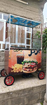 عربانه بركر