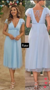 ملابس شي ان • جديد • توصيل لكل المحافظات