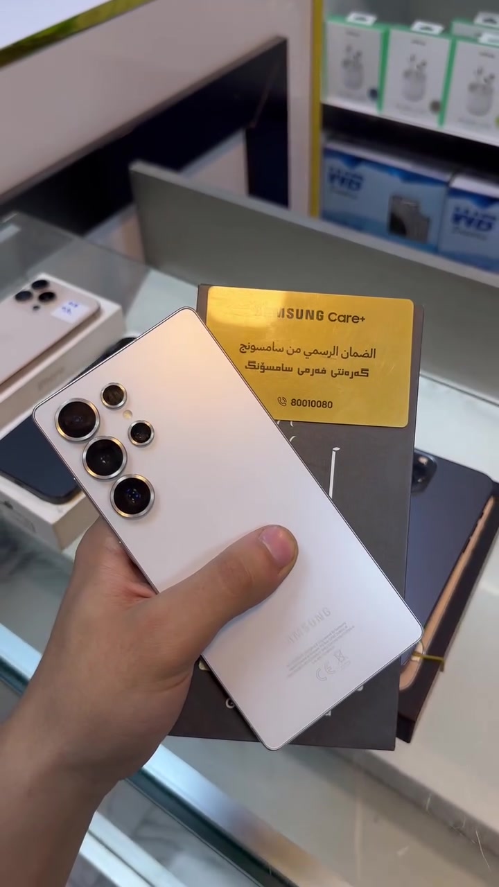 سامسونج S25 ذاكره 256  ضمان كسر شاشه الجهاز جديد بمعنى الكلمة لون مميز   سعر مليون و 175 الف 🔥
_______________________________
‏Your iPhone Store | متجرك للآيفون 📱
✨ أحدث أجهزة الآيفون (جديد ومستخدم نظيف)
✅ ضمان حقيقي وفحص دقيق
  {توصيل لكافة المحافظات]
ملاحظة / يوجد بيع على الاقصاد المريح لحاملي بطاقة ماستر كارد 
العنوان / الفرع الأول - الديوانية - قضاء البدير    / الفرع الثاني - النجف - شارع نصر مهندسين - قرب طريق الجنة 
👇 للطلب والاستفسار تواصل معنا دايركت
واتساب - ***********
