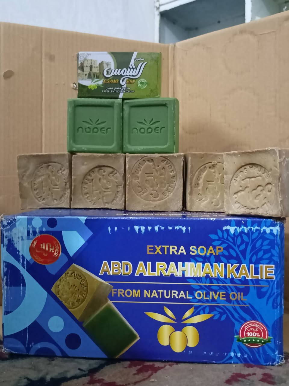 عرض خاص لهل جلولاء
5 صابون ركي 
2 صابون شركه نادر الاصلي 
1صابون الشمس درجه اوله صابونه ام الخيط 
هاذ كله ب 6 الاف دينار فقط ولتوصيل مجاني فقط في جلولاء مجاني ✨🩵
ايضا اذا تريد شامبو زيت الزيتون درجه اولى متوفر ويا السله بس يصير الحساب 8 الالف وي الشامبو 
اذا تريد تطلب هاذ الرقم ***********
او راسني على هاي الصفحه.
