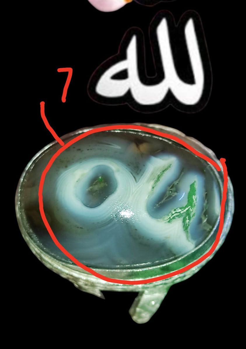 بسم الله 
داودي قديم معطف
مصور اسم لله 
مفول مهابه تسهيل امور 
محبه كامل للحمل منجم وكامل 
فضه يدوي عراقي ٩٢٥
٣٥ الف مع توصيل 
*********** واتساب
