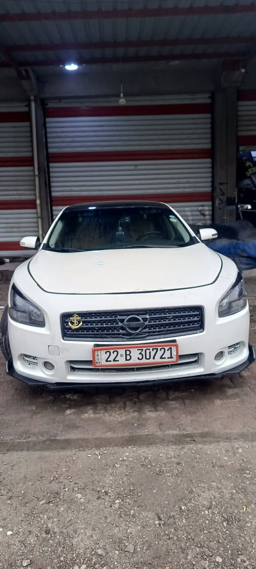 مكسيما ٢٠١٠ 
ليمتد فول مواسفات رقم اربيل 
كشن جلد كهربائي + خزن 
كشن تبريد و تدفئة
٦ بستم
٣ قطع ونص بخ تعديل بسيط بيها سونر موجود 
برده كهربائي 
سلايت
ستيرن تدفئة 
٣ كير
تبريد مركزي
بصمة
لايت زنون 
ويل ويلد ١٨ توسايز
فول م مواصفات 
ما بيها اي عيب سياره كير ومحرك شرط
غرامات ٣ ورقات تنزل من سعرها 
مكاني كركوك سعر ٨٥ ورقه وبيها مجال 
***********
واذا اكو مراوس كركوك, العراق
