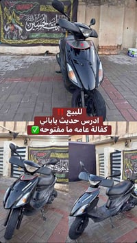 ادرس • بدون_تفاصيل • للاستفسار