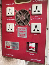 رافع فولتيه 50انبير للبيع ٠٧٧٦٢١٥٣٦٥٨