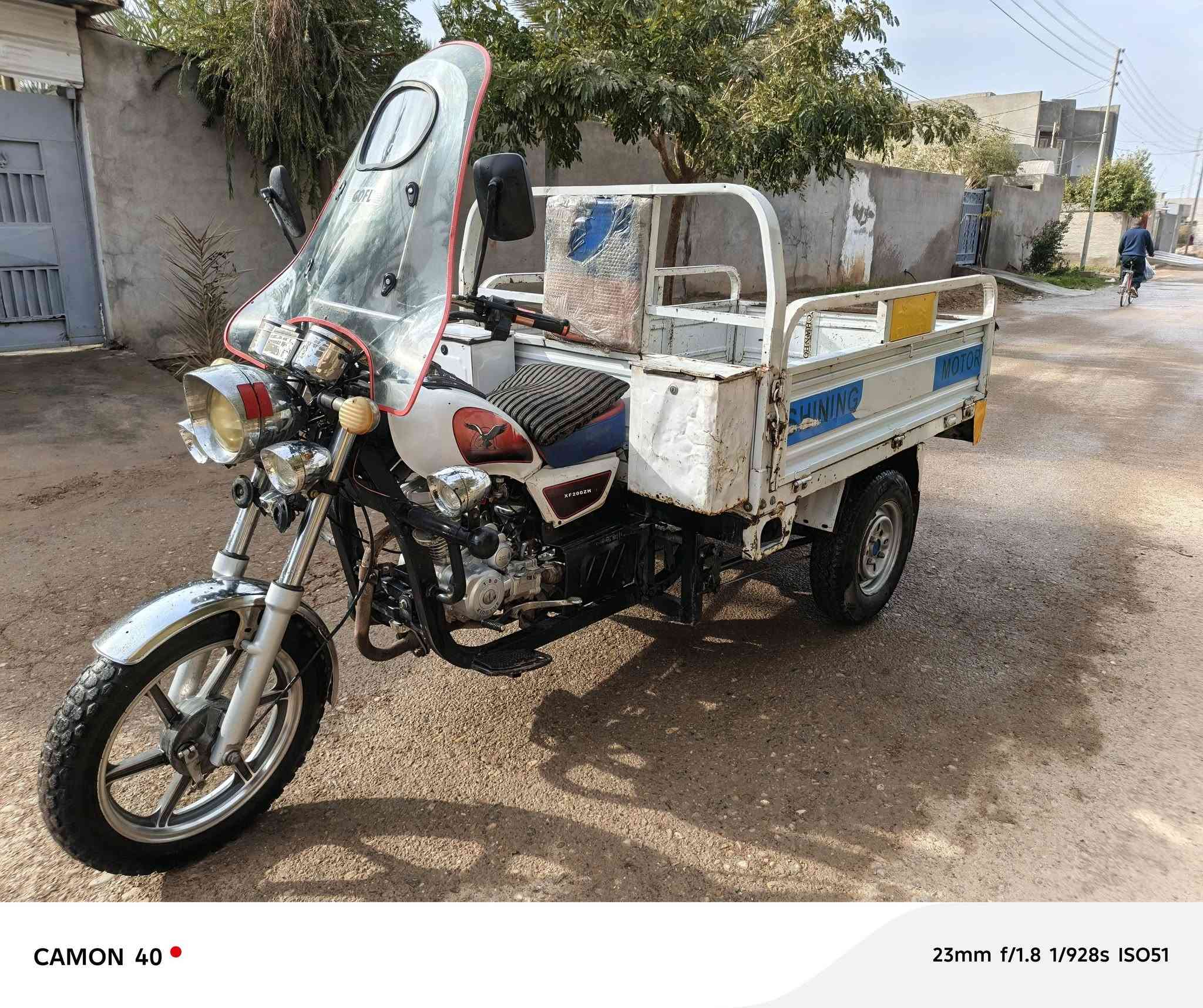 ستوته البيع خير من الله
ستوته كفاله عامه
أوراق كامله صولي موديل 2021
ديالي المقدادية
السعر مليون 450 بيعه مجال
رقمي ***********
