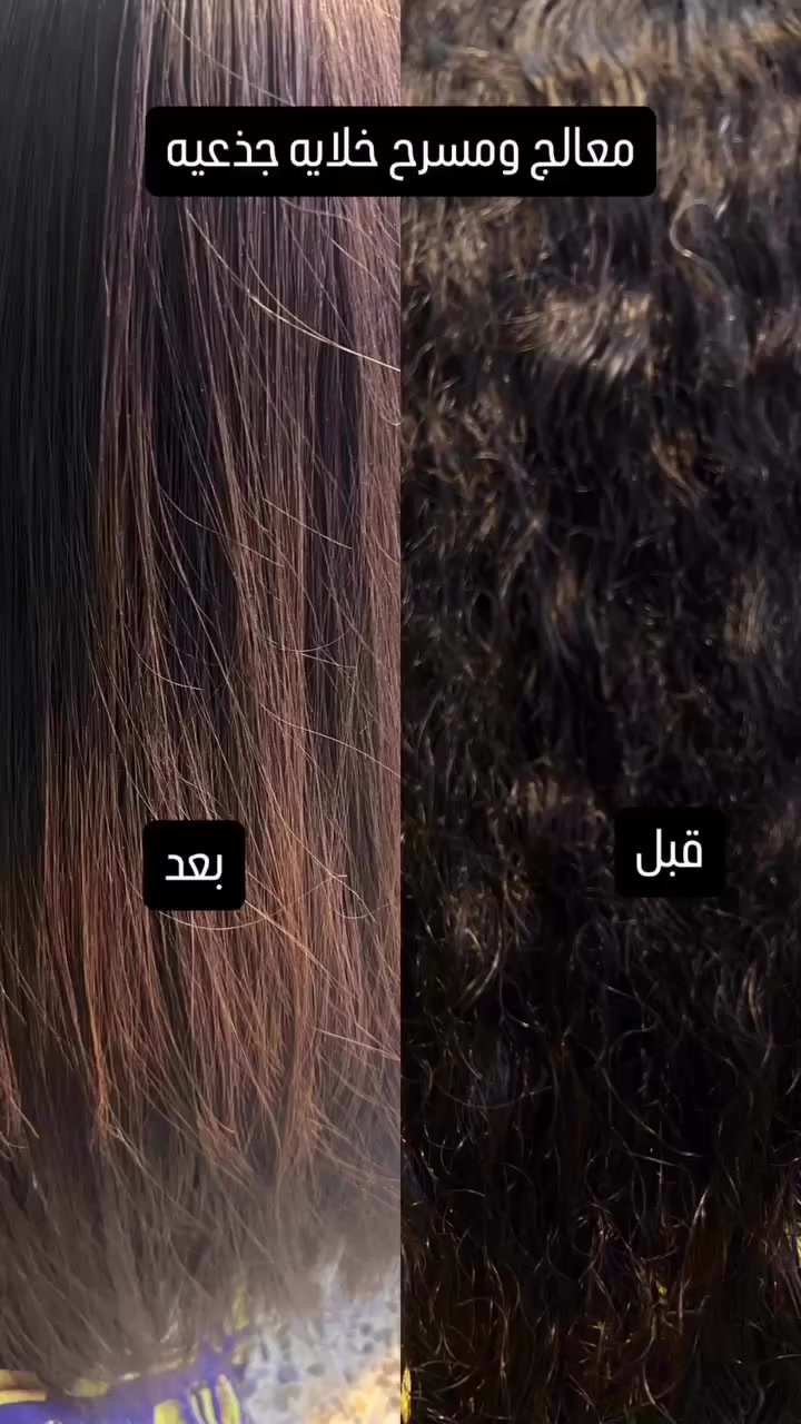 كوني الاجمل في بيوتي هاوس عروض العيد  حي الجهاد قرب مدرسه العباس


**إذا كنت صاحب هذا الإعلان وتريد حذفه لأي سبب، رجاءا أرسل رسالة إلى الدعم الفني**