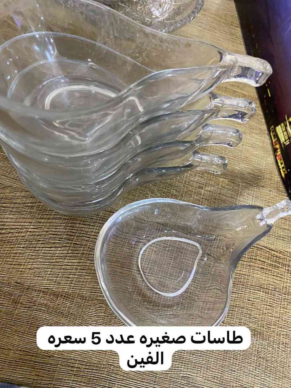 السلام عليكم للبيع


**إذا كنت صاحب هذا الإعلان وتريد حذفه لأي سبب، رجاءا أرسل رسالة إلى الدعم الفني**