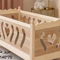 جربايه اطفال • سرير اطفال • سرير طفل • جرباية نظيفة • سرير عمر 6 سنوات...