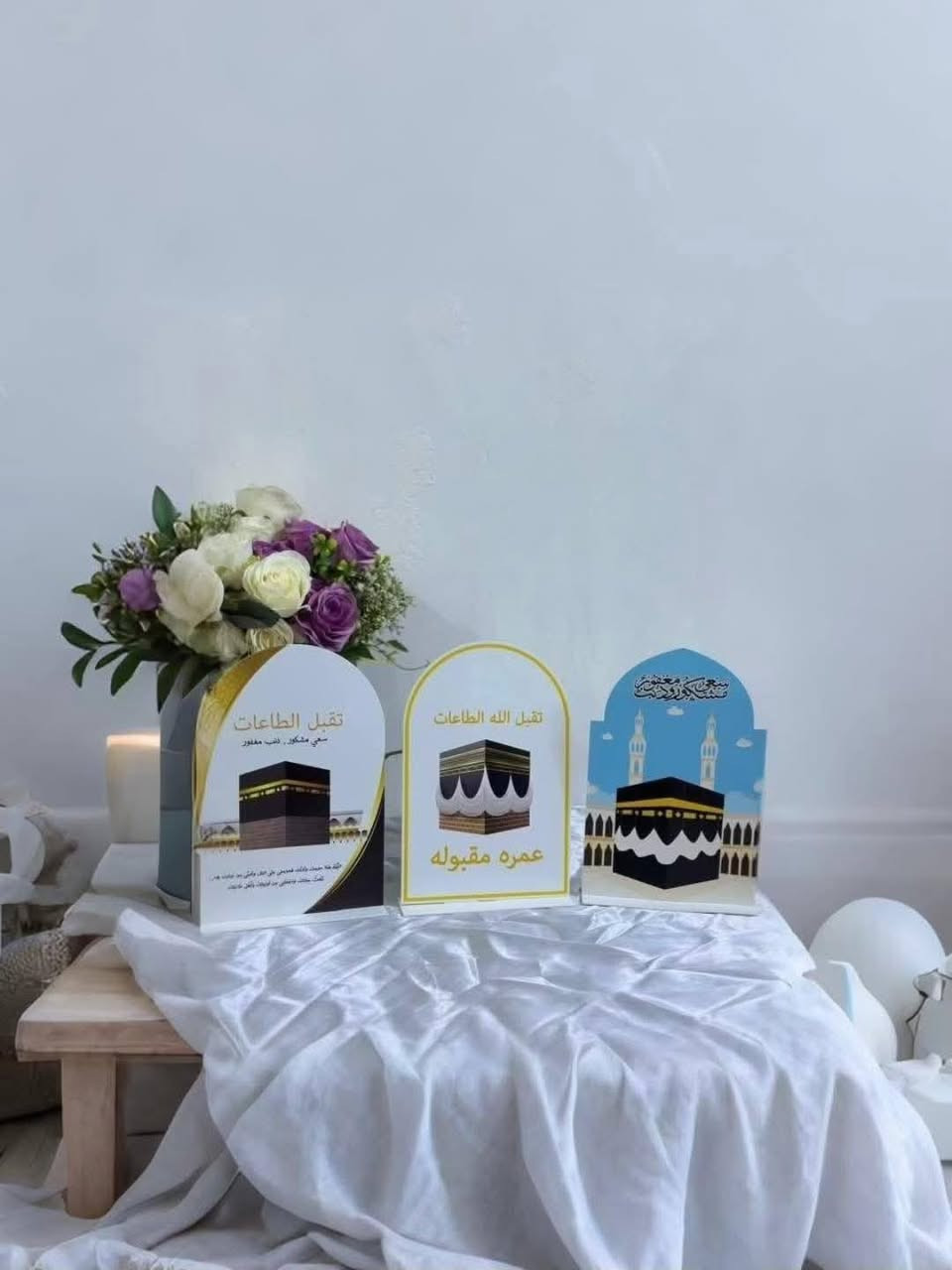 #حج_مبرور_وسعيا_مشكور_مقدما

يقدم تجهيزات كلشي وكلاشي 

كافة مستلزمات وهدايا 🎁 الحج 🕋والعمرة🕋  (رجالي ونسائي ) 

🕌سجادات  صلاه🇹🇳  تركي حرير 🇹🇳 تركي قديفه 🇸🇾 شانيل سوري 🇨🇳 مبطن صيني 

🧕شالات      ربطات   صناعه سوري وتركي

جواريب نسائي  و رجالي

قماش نسائي  كشمير

و رجالي تايلندي

كلابيات رجالي 

مجسم مكه

علاكه توزيع للحج والعمرة 

علاكه كارتونيه للحج والعمرة 

مسك 

عطور خليجي 

جادر  صلاه  تترون  فيزون.  كشمير

سبح صلاه 📿📿

باسعار تنافسية مغرية 

وكذلك تتوفر لدينا كافة ملابس الحج والعمرة
للتمِيز - عنوُان😘
العنوانِ : نعمانيَه - سوق الشيشٍان الجِديد -ثالْث فرِع - مجَاور مْستشُفئ الطوارئ 
أوقاُت العمَل :  طيّلة أيامَ الأسُبوع من الساعة 8:00☀️ صباحاً وحتى الساعة 7:00🌒 ليلاً 
يوجد لدينا توصيل 🏍️
داخل النعمانيه 🥳
للحجز والاستفسار مراسلة الصفحة أو الاتصال على الارقام التالية
***********
شــكراً لأختياركم ❤️…
