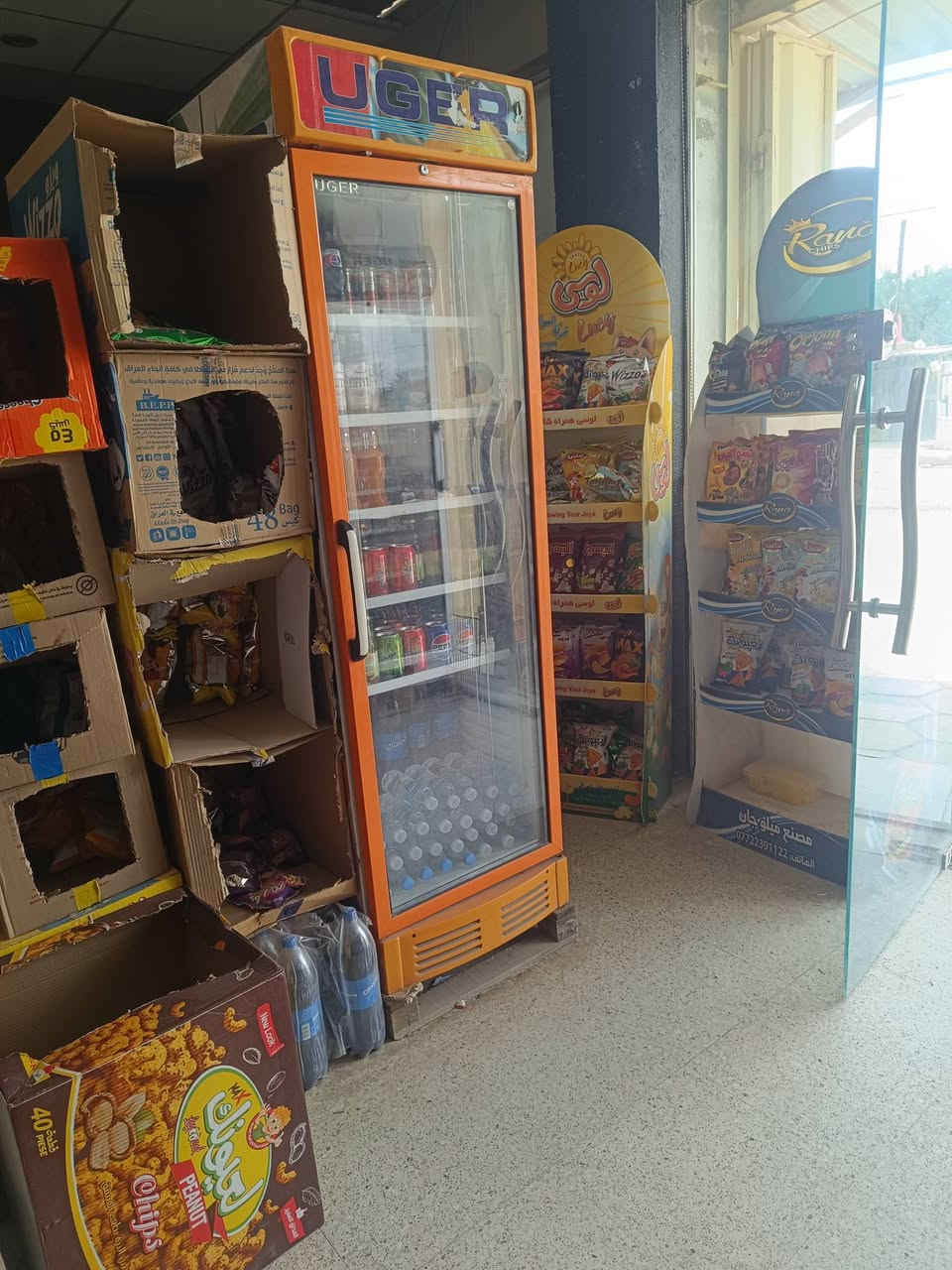 سلام عليكم اسواق للبيع
***********
