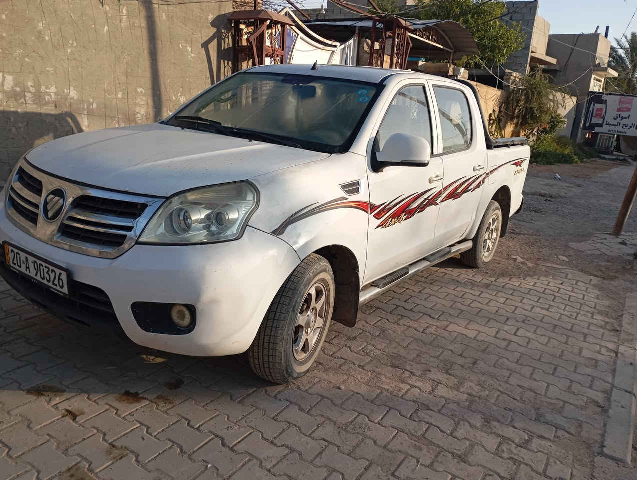 فتون ٢٠١٧ جاهزة من كل شيء رقم ديالى باسمي رقم جديد
مراوس سيارة ٧ راكب


**إذا كنت صاحب هذا الإعلان وتريد حذفه لأي سبب، رجاءا أرسل رسالة إلى الدعم الفني**