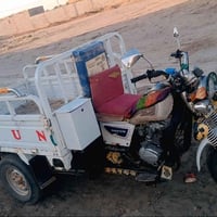 موديل ٢١ • اوراق نضافه • بلا نقص