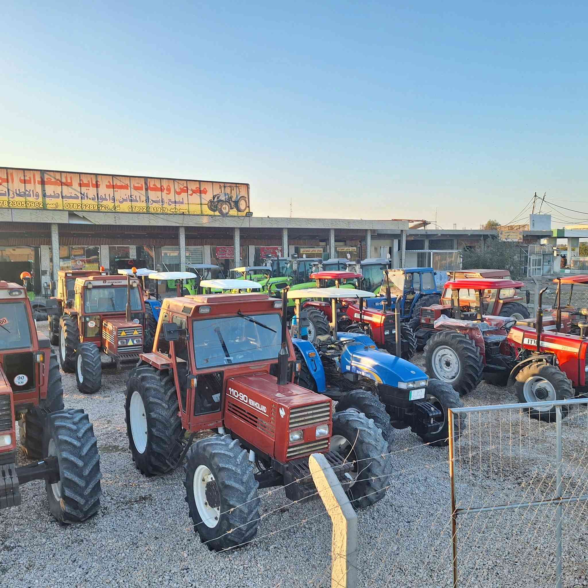 معرض سيد عايد..  / ***********/ ***********
المكان / بابل الكفل ..
