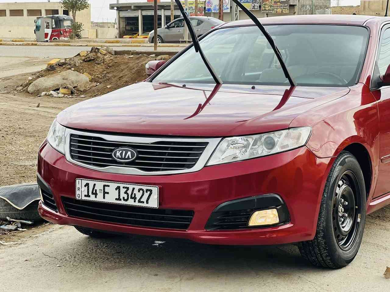 السلام عليكم
للبيع كيا اوبتيما 2009 خليجي قطعتين صبغ 
شاشه كامره تحكم استيرن مكينه 4 حساسات 5 تجاوي 
جاهزه السيار كير مكينه حداديه تبريد تدفئه ع اخر حبايه
مكينه لا تنقيص ولا تبخير رقم بصره دولي ب اسمي 
السعر 113 وبيها مجال قليل حك الجيه 
***********
