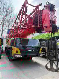 ساني • ١٠٠طن • ٢٠٢١