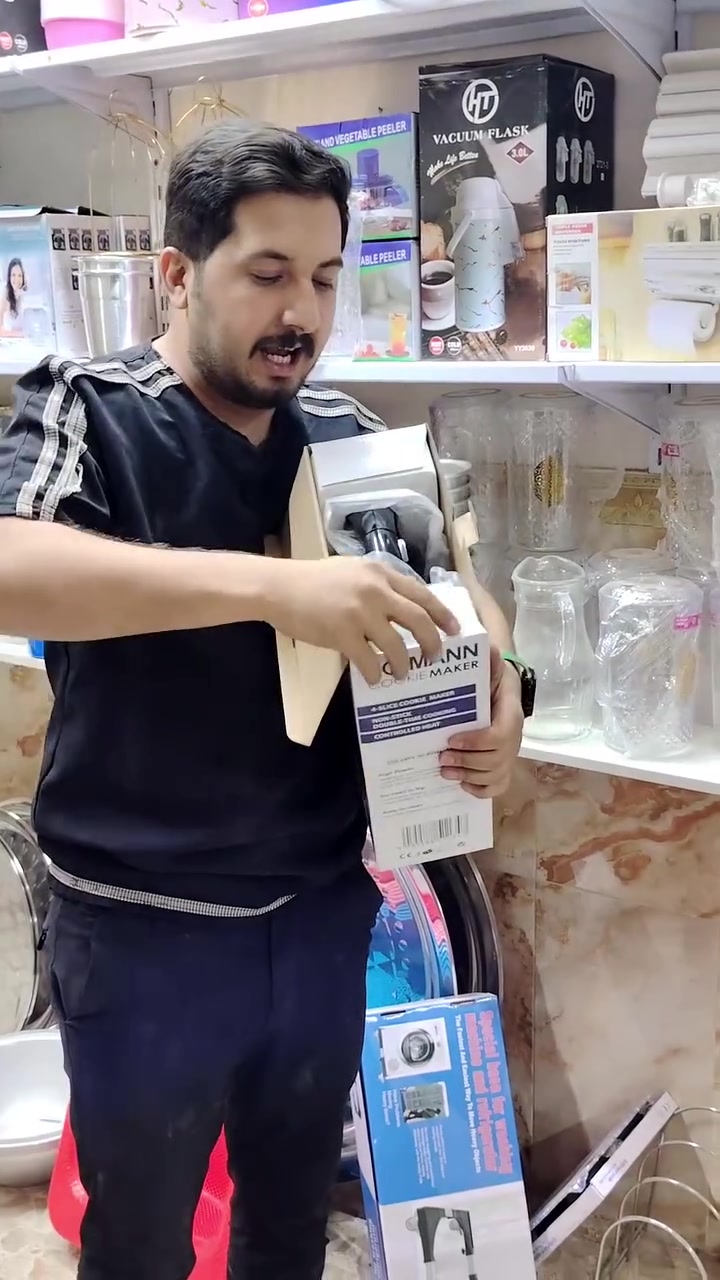 🥮 لأول مرة... كابسة الكليجة متعددة الأشكال! ودّعي النمط الواحد 😍

صنعناها خصيصاً لعشاق التميز والتنوع في البيت العراقي... كابسة كليجة خشبية فاخرة، الوحدة فيها 13 نقشة مختلفة وحسب تقسيم الأشكال!
المميزات:
· ✨ 13 شكل مختلف في كابسة واحدة (ما تحتاجين عدة قوالب).
· ✨ مقسمة بدقة وحسب مقاس القطعة الواحدة.
· ✨ صاج كرانيت قوي ومحفور بعمق يعطي نقشة واضحة على العجين.
· ✨ مناسبة للكليجة العراقي والمعمول وجميع أنواع المعجنات المحشية.

🚚  العنوان: [ الديوانيه الصلاحيه شارع الجامع مجاور جنه مول ]
📞 للطلب والاستفسار: [ *********** ]

العرض لفترة محدودة، سارع بالحجز!
