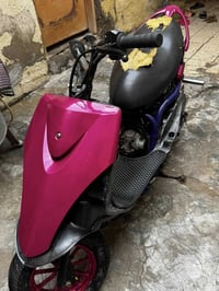 ماكس عدله • ٥٥ • مكينة ناعمه