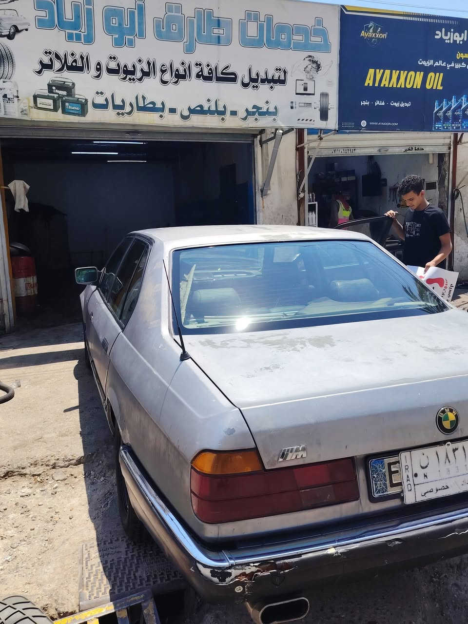 سلام عليكم: BM735 للبيع موديل 92 لون رصاصي مابيها ضربة بس السيارة جاردة تبريد شغال صدر جديد كير جديد اكسل جديد كهربائيات كاملة تخم تاير بيها نوقص قليلة مكينتها دايخة للستفسار(***********)مكان السيارة حي الجامعة السعر 35 بيها مجال
