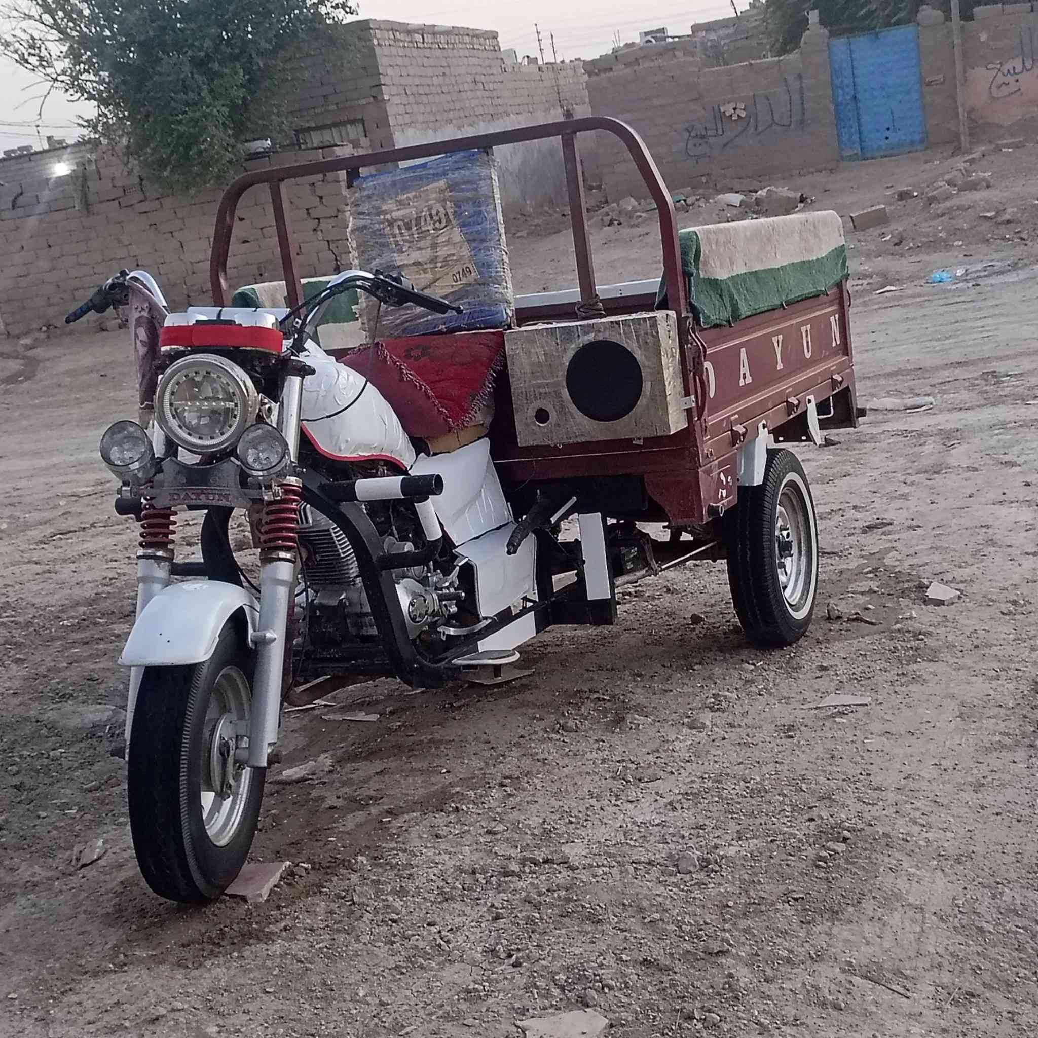 عمي السلام عليكم اعيد النشر بسبب الوعود  الكاذبه  رحمه لاهلك مو شراي لا تراسل وتعبني /دايون موديل /2020/ اوراق كامله اصوليه معرض بهاء /مكاني سوق الشيوخ /سعره 1550 و بيه مجال كلش بسيط /رقمي *********** وبخدمت الشراي
