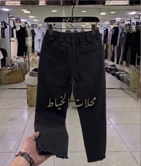 بجامة كابوي • ١١٠سم • مقاسات M-4XL