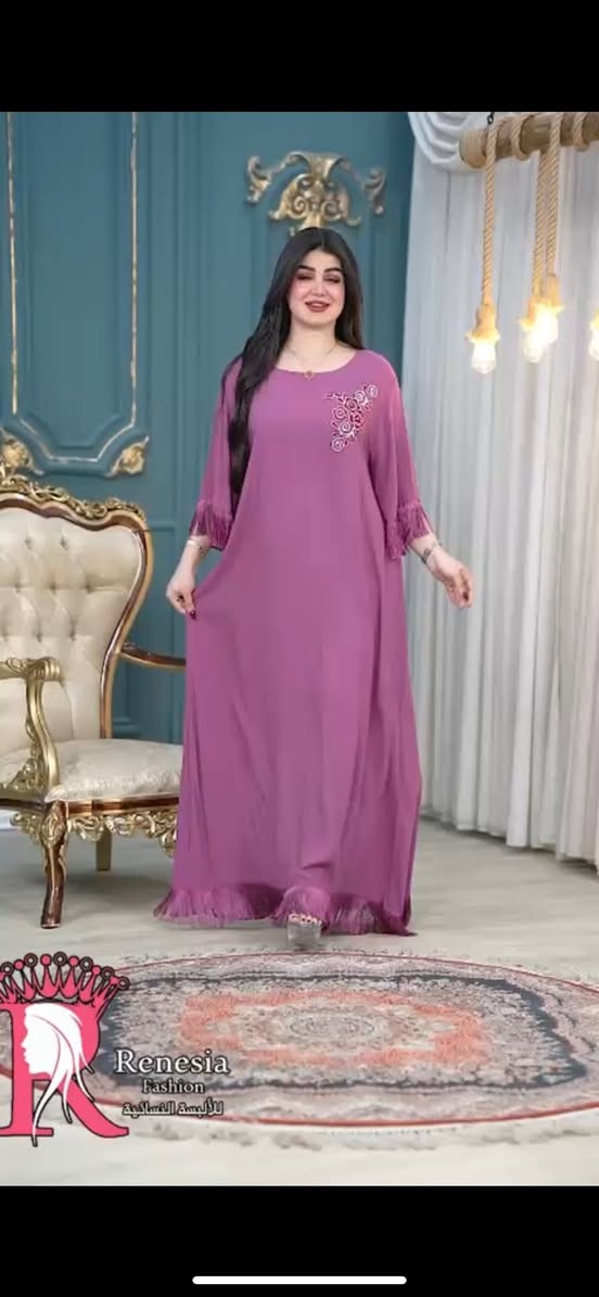 ٣قطع توصيلهم 🚕🚕مجاني 
گلابية  كشمير مطاط موديل مغربي خامة ثقيلة 🤍
تطريز مع ستراس 🔥دبل كلووش 
بقياسات من ( L الى 3XL ) 
السعر 🔥🔥🔥🔥١٥ الف 
متوفر توصيل 🚕🚕🚕 داخل النجف ٣ الاف والى جميع المحافظات ٥ ألف


**إذا كنت صاحب هذا الإعلان وتريد حذفه لأي سبب، رجاءا أرسل رسالة إلى الدعم الفني**