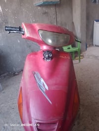 سلف • هندر • كله شغال