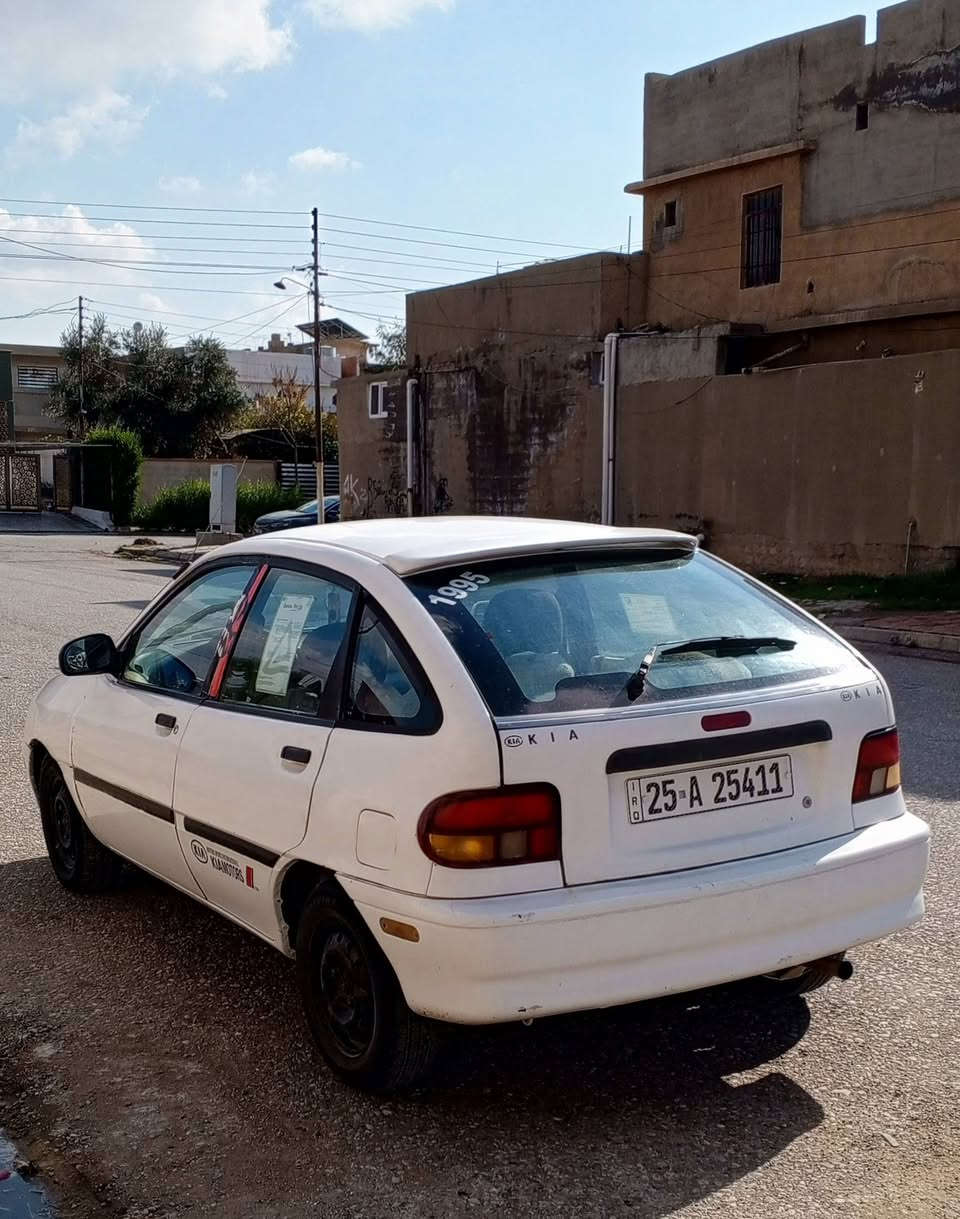.... بيع مستعجل سعر 29 ورقه مكانها كركوك
  كيا افيلا موديل 1995 كير ومحرك شرط 
 ... رقم انكليزي  سنويه جديده لل 29 
    وكاله وتحويل بيها بطاقه بانزین
 تايرات جدد صدر جديد
 تبريد ثلج تدفئه تشتغل  .... ***********
