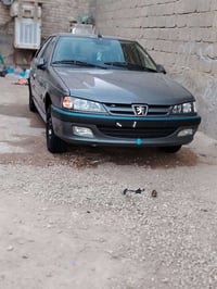 موديل ٢٠٢٤ • قسط • علي ايد