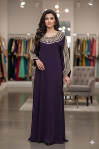 كشمير مطاط • مجمع الأميرات فرع الثاني • هدايا