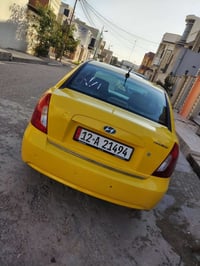 اكسنت • ٢٠١٠ • شرط التحويل