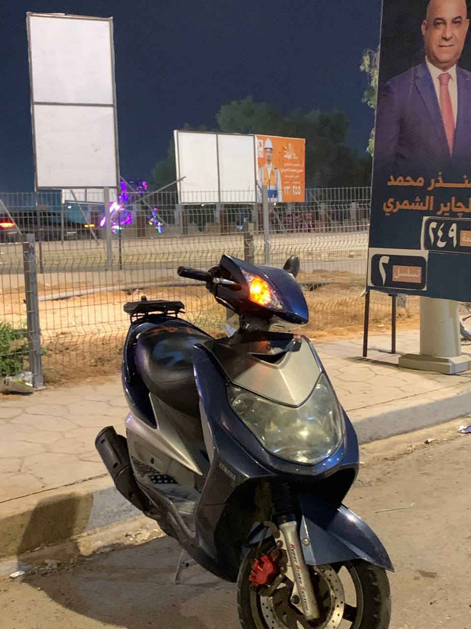 سلام عليكم دراجه سكنس فحل مصارلها 6 اشهر من منزلها من رمبه سعر مليون و بيها مجال قليل أو شعندك دراجه مراوس نزلها بل تعاليق اشوفها


**إذا كنت صاحب هذا الإعلان وتريد حذفه لأي سبب، رجاءا أرسل رسالة إلى الدعم الفني**