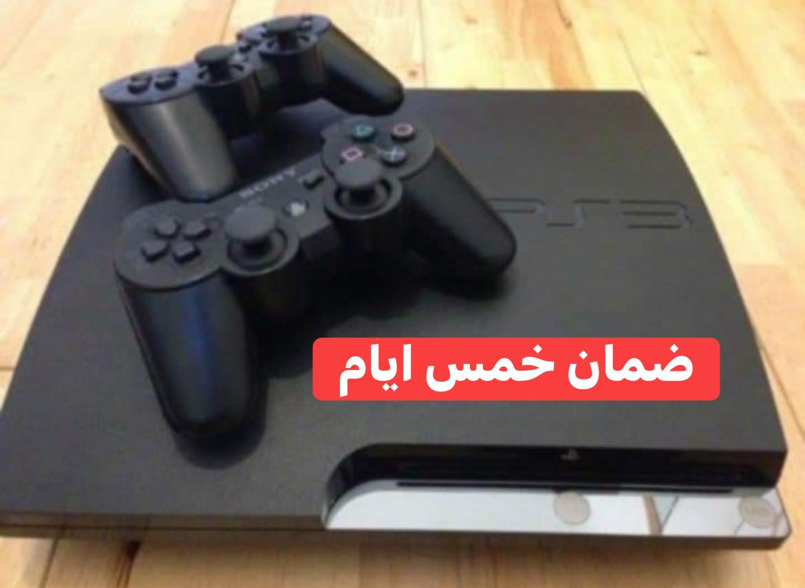 سلام عليكم يتوفر لدينا اجهزة بلي 3 بالة اصلي فات وسلم للتواصل هاتف *********** متواجد ايضا واتساب
