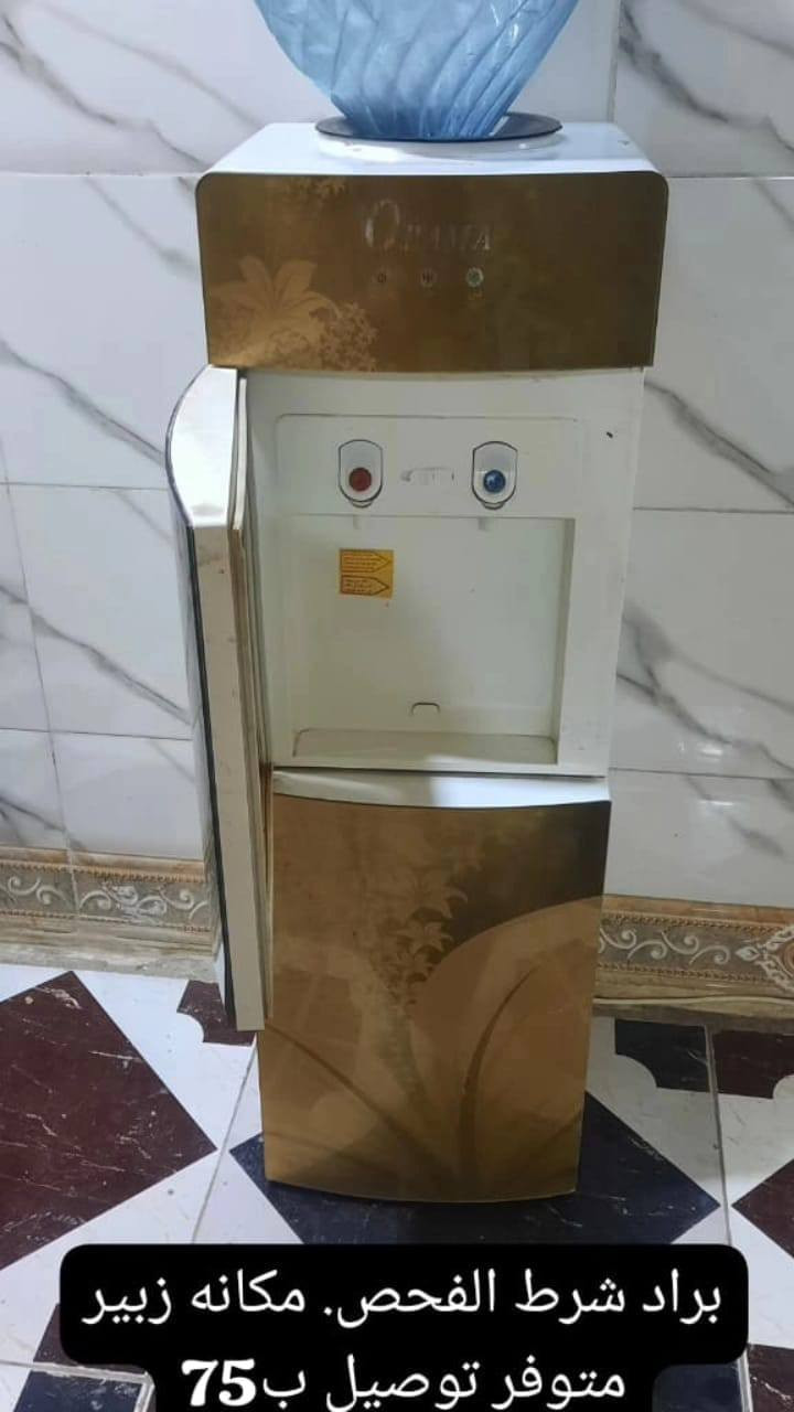 غراض باله كويتي شرط الفحص والنضافه مكانهم زبير متوفر توصيل الأسعار والتفاصيل داخل الصور اي استفسار خاص الزبير, البصرة


**إذا كنت صاحب هذا الإعلان وتريد حذفه لأي سبب، رجاءا أرسل رسالة إلى الدعم الفني**