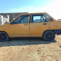 سايبا • مكينة وكير • رقم قادسيه