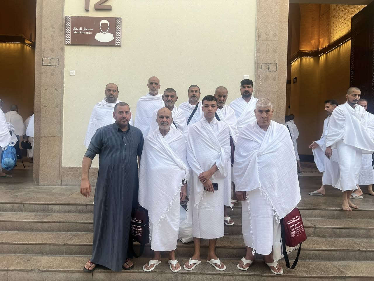 ‏اللهم صل على محمد وآل محمد
‏شركة النقاء للحج والعمرة
‏المقاعد الأخيرة لأداء مناسك العمرة شركة النقاء للحج والعمرة برنامج متكامل الرحلة تكون طيران وبر من يرغب السفر جلب جواز السفر + صورة خلفية بيضاء للحجز والاستفسار الاتصال على الأرقام التالية
‏***********/***********
‏*********** خدمة الزبائن
‏العنوان الديوانية شارع المواكب الحسينية قرب جامع المصطفى
‏المتعهد عباس شاكر كموش@الجميع
