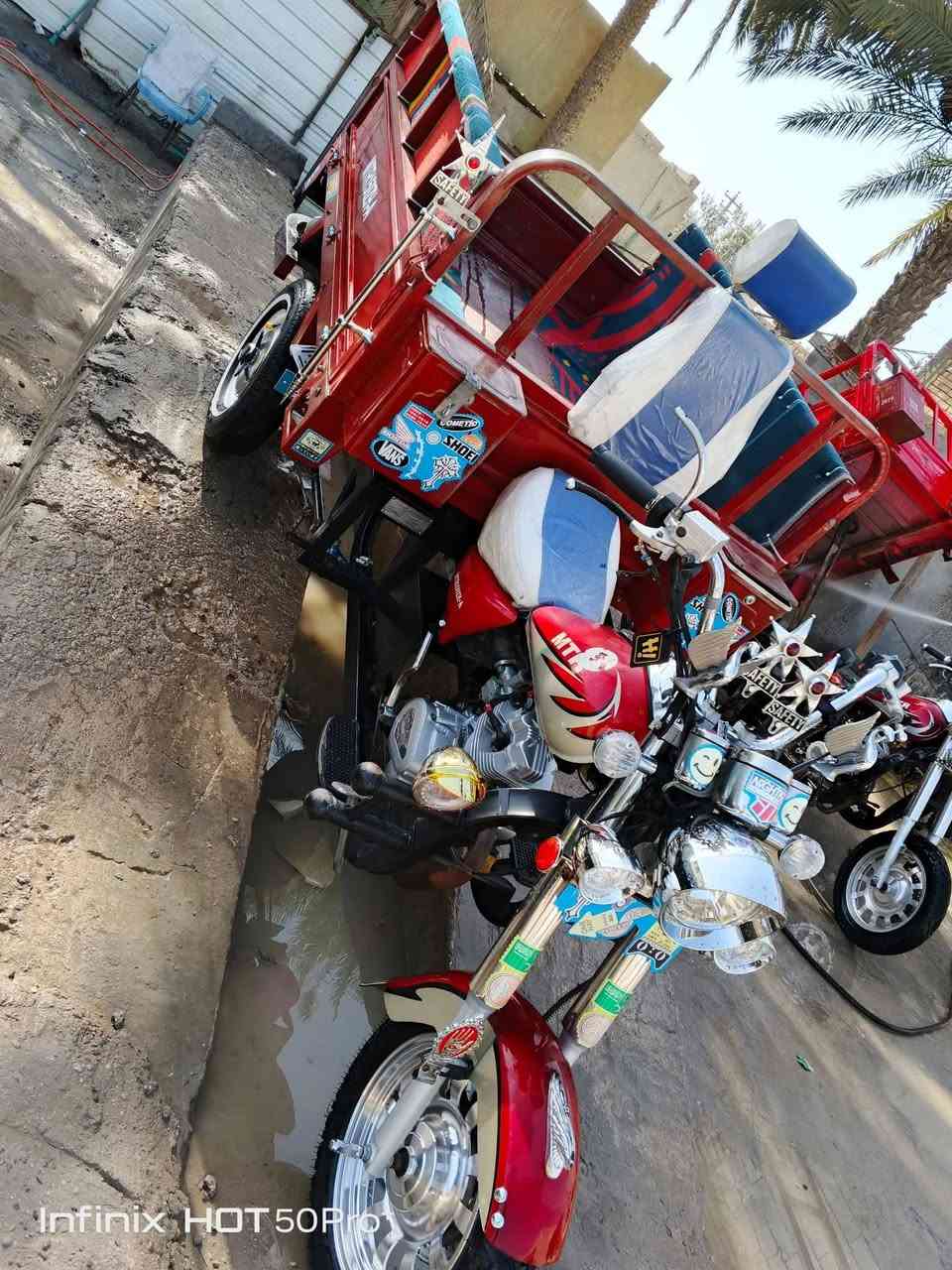 ستوته للبيع موديل 22 اوراق اصوليه ***********
