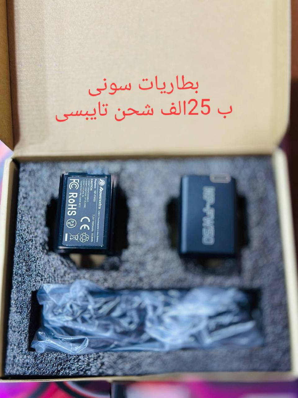 قطع تخص تصوير شوف والي يعجبك تعال خاص وتدلل أسعار مكتوبه
@إشارة


**إذا كنت صاحب هذا الإعلان وتريد حذفه لأي سبب، رجاءا أرسل رسالة إلى الدعم الفني**