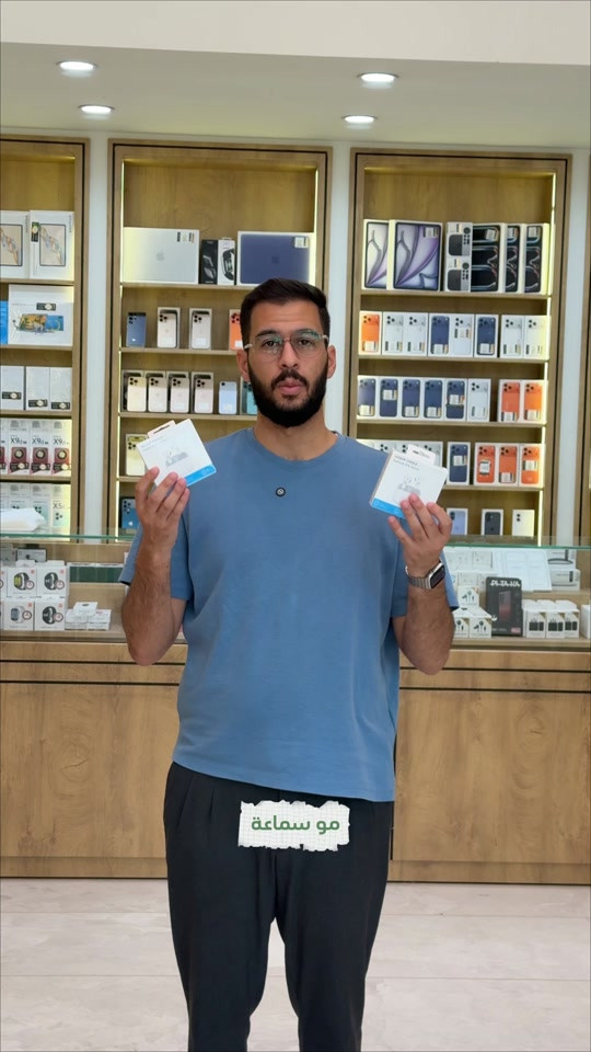 مسابقة سريعة من برج العرب 💎 سماعات Honor Choice Earbuds X7 Active  بانتظاركم! مو سماعة.. سماعتين هدية من مركز برج العرب! 🔥🎧 هالمرة الجوائز لـ فائزين اثنين، والوصول إلها كلش بسيط وما ياخذ من وقتك دقيقة! 😉 شلون تشارك وتربح ويانا؟👇 1️⃣ تدخل على صفحتنا بالفيسبوك وتنطينا تقييمك ورأيك الصريح. 2️⃣ تبحث عن "مركز برج العرب" على قوقل، وتكتب تقييمك وتشاركنا تجربتك بمصداقية. ✨ راح نختار فائز من تقييمات الفيسبوك وفائز من تقييمات قوقل ليربحون ويانا سماعة Honor Choice Earbuds X7 Active! 🗓️ موعد السحب: بعد أسبوع من الآن. شارك هسة ورأيك يهمنا، وبالتوفيق للجميع! 🤝 #مركز_برج_العرب


**إذا كنت صاحب هذا الإعلان وتريد حذفه لأي سبب، رجاءا أرسل رسالة إلى الدعم الفني**