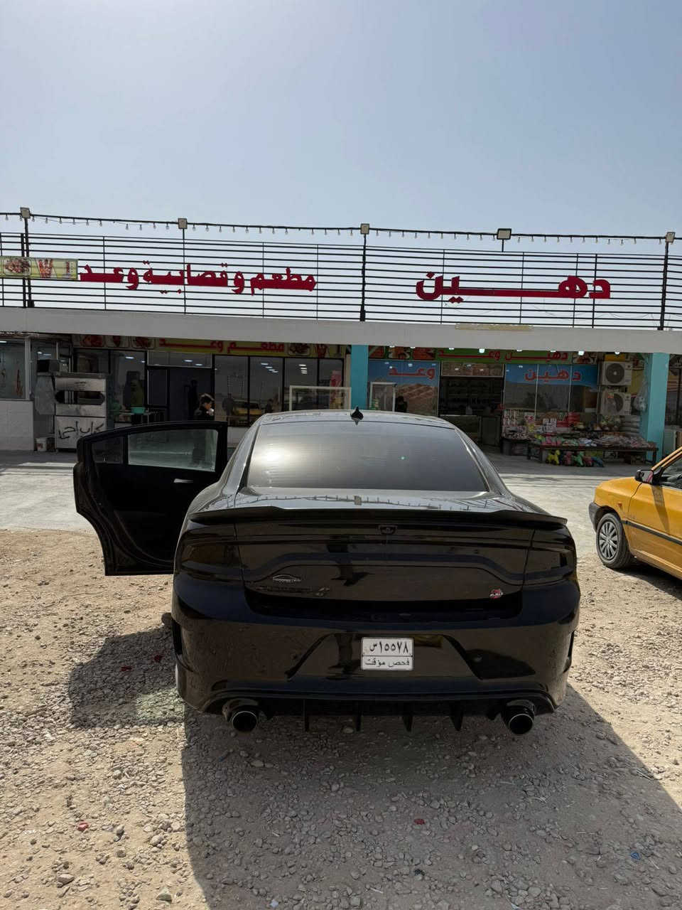 سلام عليكم منرخصت مدير الگروب المحترم للبيع 23اصل السياره فور ويل وملغي فحص موقت  تترقم جميع محافظات جاهزه عوزه بس رقم ومكان السياره بصره 
والسعر155قفل تفيدك بخدماك ماتفيدك اعبر المنشور والله يرزق الجميع


**إذا كنت صاحب هذا الإعلان وتريد حذفه لأي سبب، رجاءا أرسل رسالة إلى الدعم الفني**