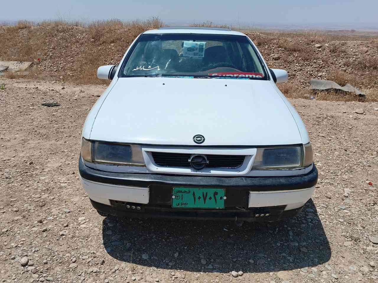 ئوبل فيترا موديل91كيرمكينه بشرط مكينه20  مكلوب مكسوس مابي دعم مابي بخ الجماليه4تايه جديد كهربايات كلهن شغاله جام كهرباي عندوسنوي اخضراصلي 6وكاله موجودبس اني ماعرف رقم موبايل هيج ابيع ماعرف رقمهم مكان صاحب سياره موصل الخضر(احمدعبوش صاحر)وكيل اول ثاني بل حي الكرامه وكيل ثلاث تلعفر وكيل رابع بل موصل قياره وكيل خامس قريه كوكجلي وكيل سادس حميدات قريه دبوله -سعر18ورقه ***********واتساب
