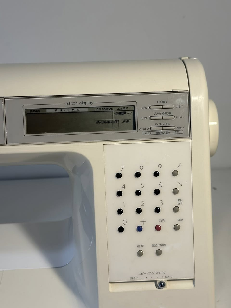 مكينة منزلية برذر باله حديث ام الجنطة
خياطة وتطريز
يجي وياها بايات وماكوكات مالتها وبيت دكمه ومحوله كهربائية
غراضها بلادي 
صناعه يابانيه
سعرها ١٠٠ قففففل وتوصيل ٥
مجرد تراسلونه ندزلكم الفديو مالتها وهيه تشتغل 
يوجد توصيل لكافة محافضات العراق 
للحجز واتساب *********** 
او تدخلون ع الخاص
