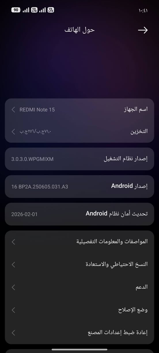 جهاز للبيع ويائ كرتون استعمال شهر


**إذا كنت صاحب هذا الإعلان وتريد حذفه لأي سبب، رجاءا أرسل رسالة إلى الدعم الفني**
